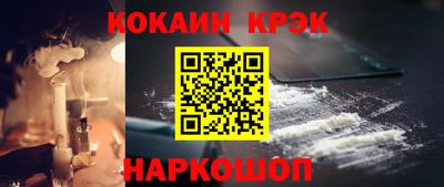 мдма Янаул