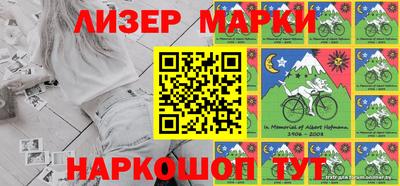 мдма Янаул