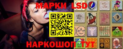 мдма Янаул