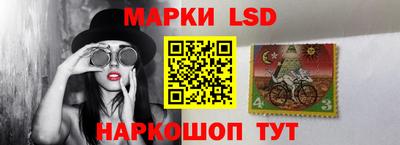 мдма Янаул
