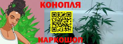 мдма Янаул