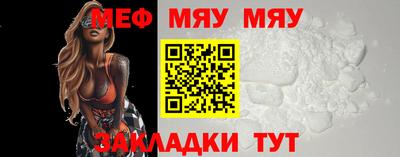 бошки Анапа
