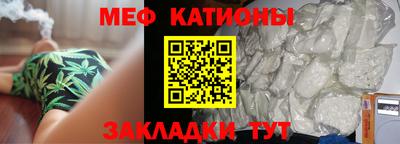 спиды Ярославль